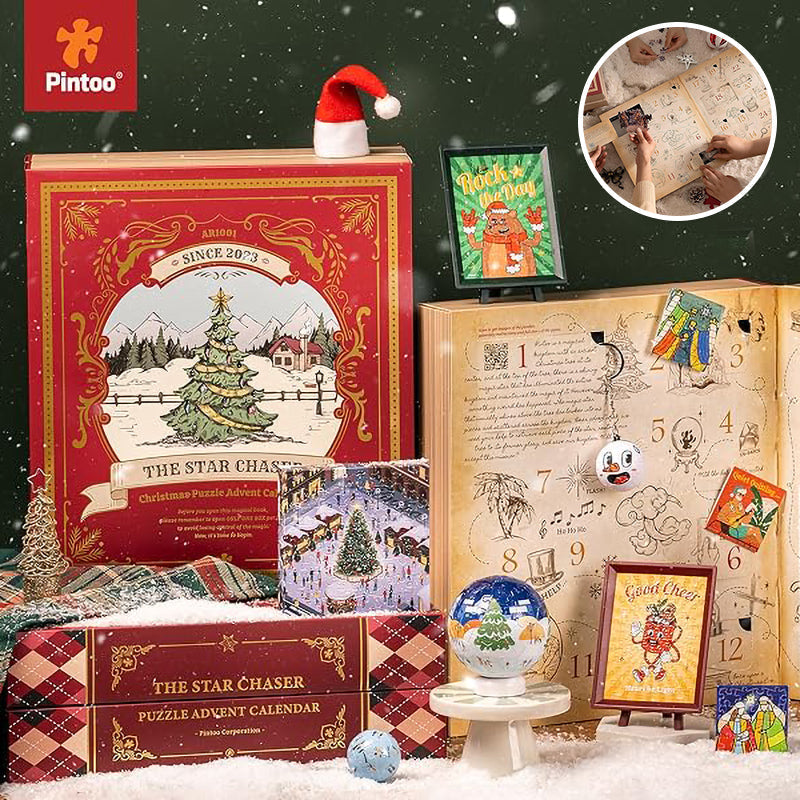 Hjemix | Jule Adventskalender Puslespill