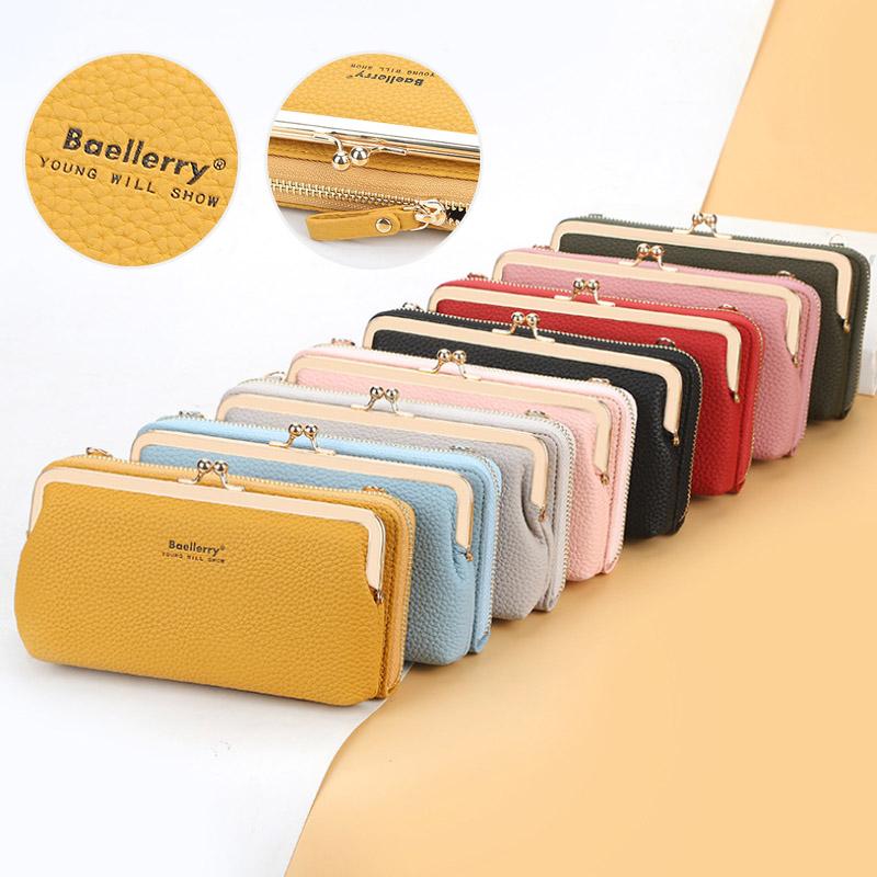 Hjemix | Lychee Pattern Skulderveske