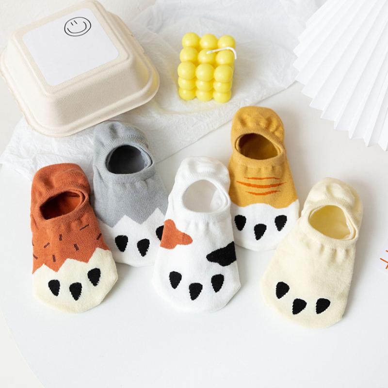 Hjemix | Sommer Pustende Katt Pote Sokker