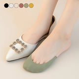 Hjemix | Tå sokker (5 par)