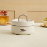 Hjemix | Bærbar Isolert Lunsjbeholder Sett