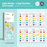 Hjemix | Lomme akvarellmalebok