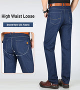 Hjemix | Mulberry Silke Høy Elastisk Jeans