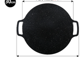 Hjemix | Multifunksjonell Medisinsk Sone Grillpanne Non-stick Panne