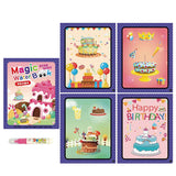 Hjemix | Magisk Vannfargebok