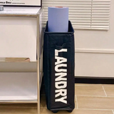 Hjemix | Sammenleggbar Vaskekurv