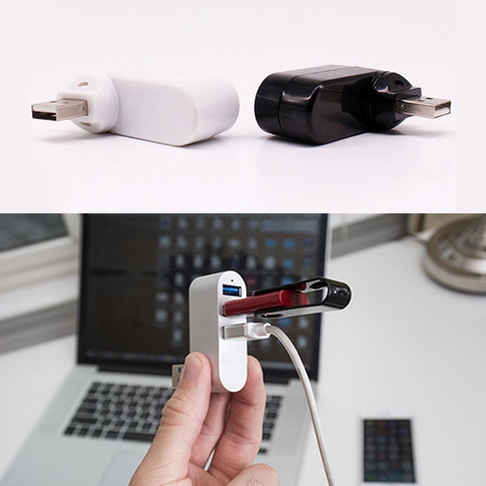 Hjemix | Mini roterbar 3-Port USB Hub