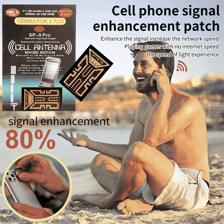 Hjemix | Mobiltelefon signalforsterkningsplaster