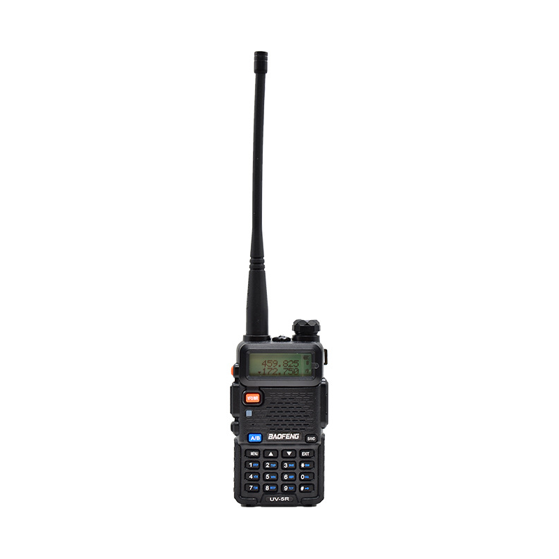 Hjemix | Lang rekkevidde radio walkie talkie