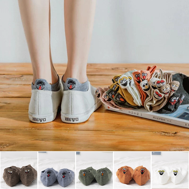 Hjemix | Sesamstraat broderte crew sokker (10 par)