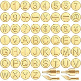 Hjemix | 26 Buchstaver Kobberform —DIY Trebrenning/Laging Set