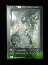 Hjemix | Alien Figma Sp-108 Action Figures Toy 18cm Høy Kvalitet Alien Statue Modell Dukke Samleobjekter Ornamenter Barnegaver