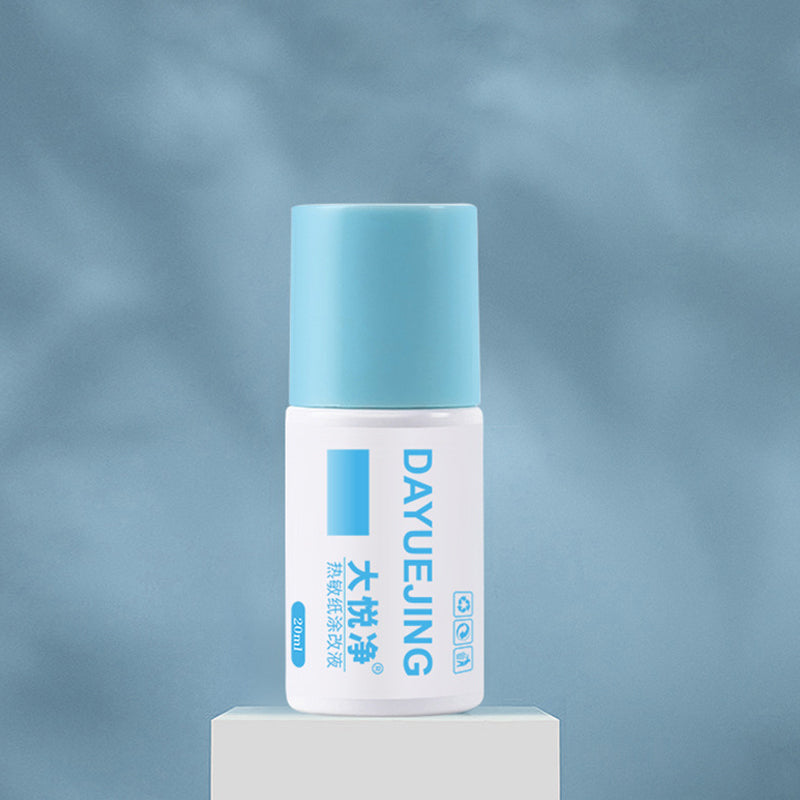 Hjemix | Databeskyttelse Smøre Artefakt