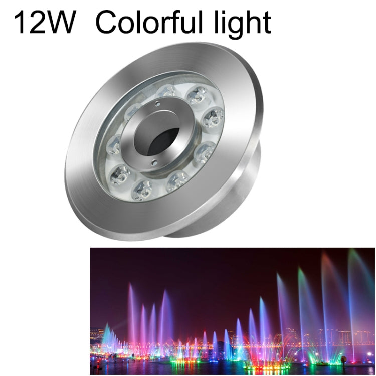 Hjemix | 12W Landskap Fargeforandrende Ring LED Rustfritt Stål Undervann Spotlight (Fargerik)