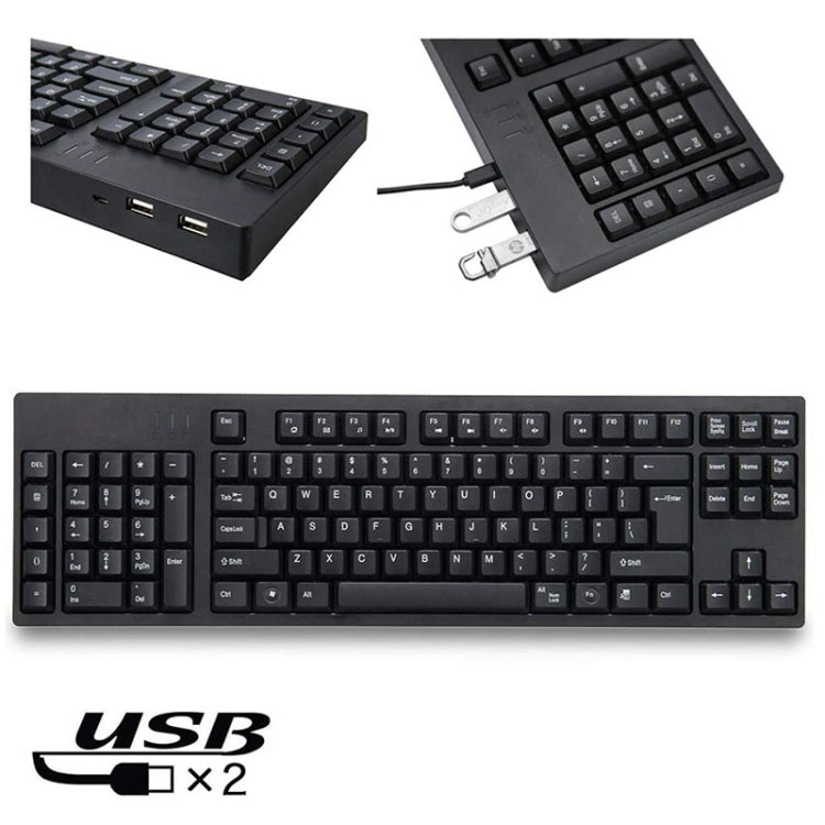 Hjemix | Kablet USB Venstrehendt Tastatur med Dual HUB Funksjon (Svart)