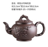 Hjemix | Stor kapasitet husholdning håndlaget lilla sand tekanne kinesisk tesett Yixing Zisha Zhu leire kulefilter bobletekanne månepotte