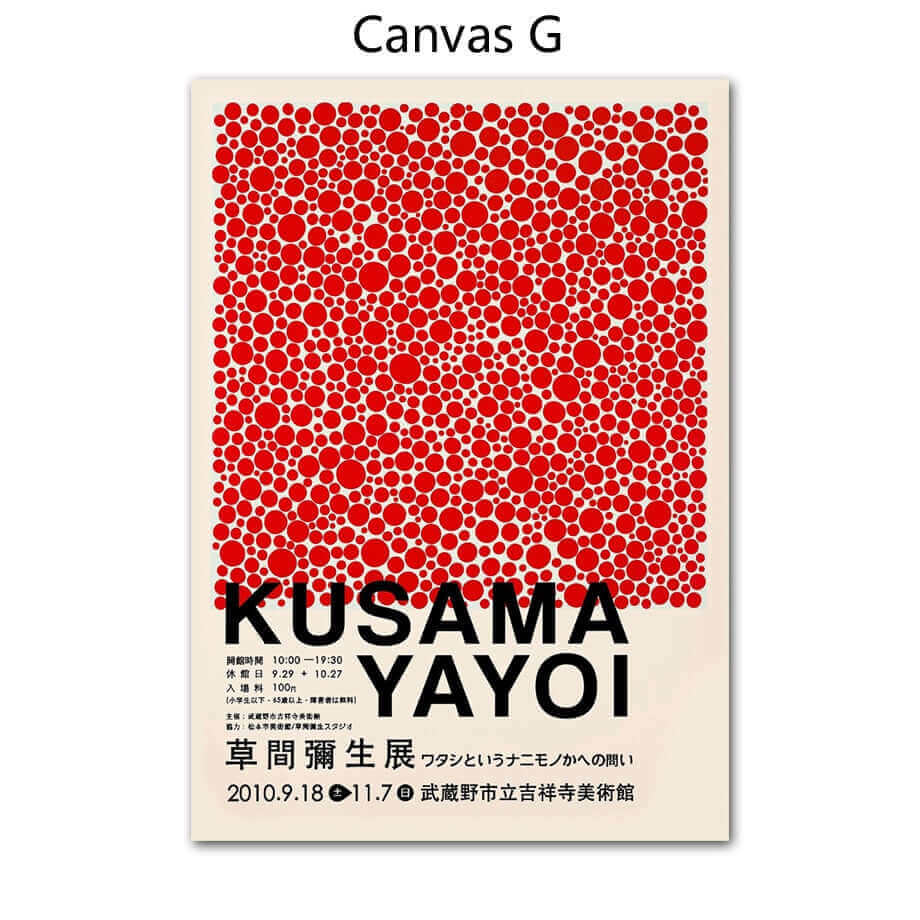 Hjemix | Yayoi Kusama Abstrakt Premium Plakat