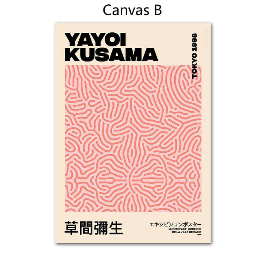 Hjemix | Yayoi Kusama Abstrakt Premium Plakat