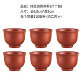 Hjemix | Stor kapasitet husholdning håndlaget lilla sand tekanne kinesisk tesett Yixing Zisha Zhu leire kulefilter bobletekanne månepotte