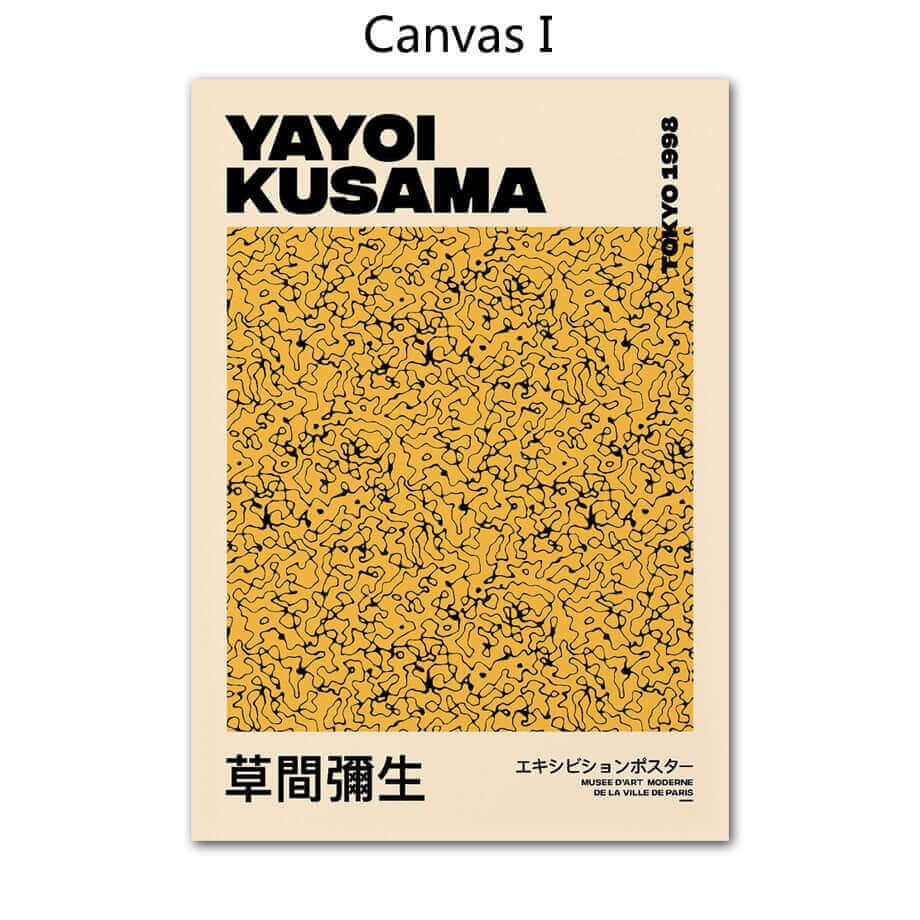 Hjemix | Yayoi Kusama Abstrakt Premium Plakat