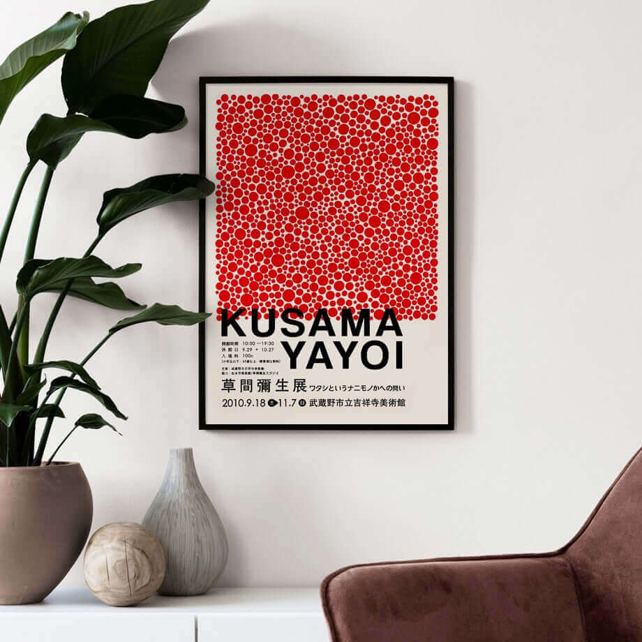 Hjemix | Yayoi Kusama Abstrakt Premium Plakat