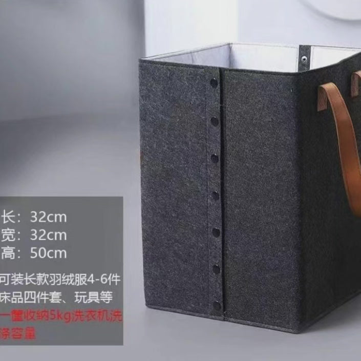 Hjemix | Sammenleggbar klesssekk med lærhåndtak