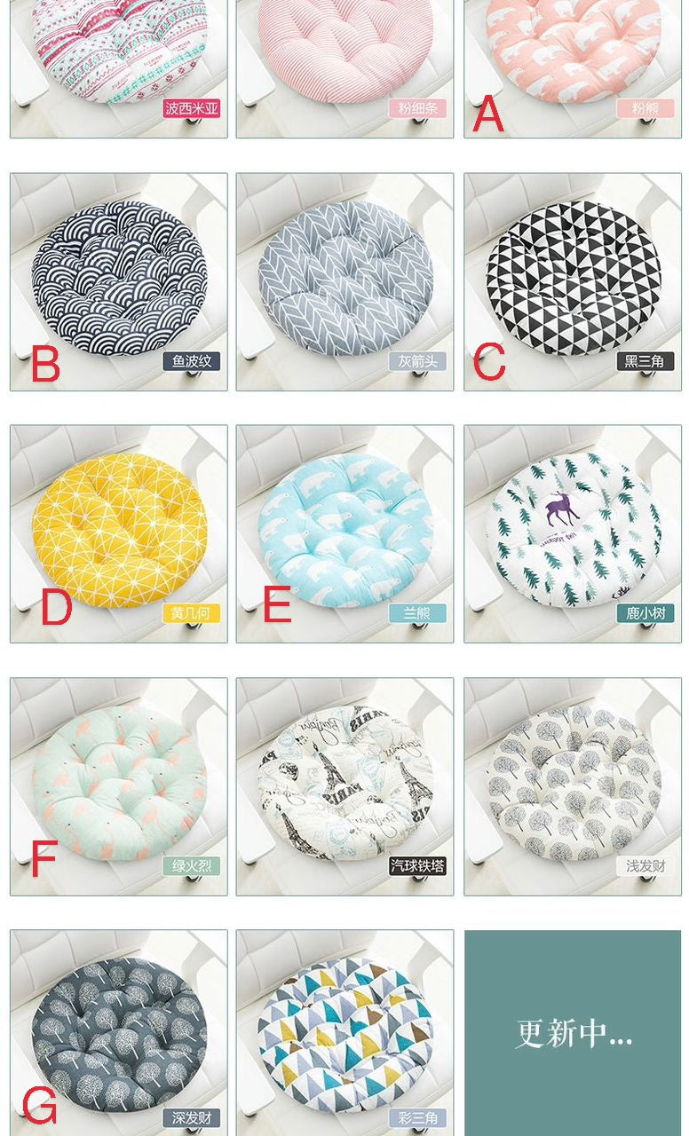 Hjemix | Sittekomfort