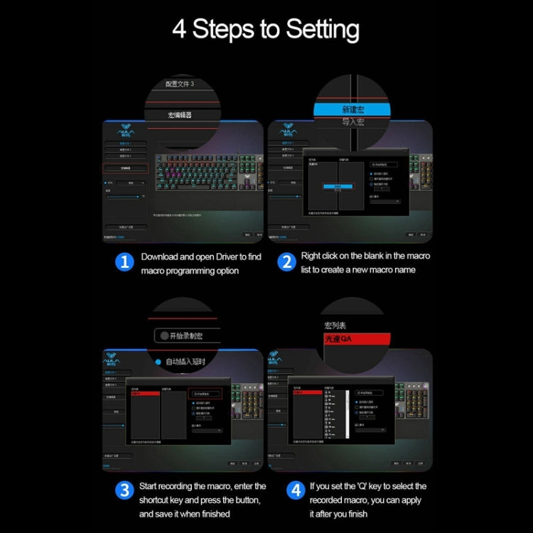 Hjemix | AULA F2088 108 Taster Blandet Lysbelegg Punk Mekanisk Brun Bryter Kablet USB Gaming Tastatur med Metalltast (Sølv)