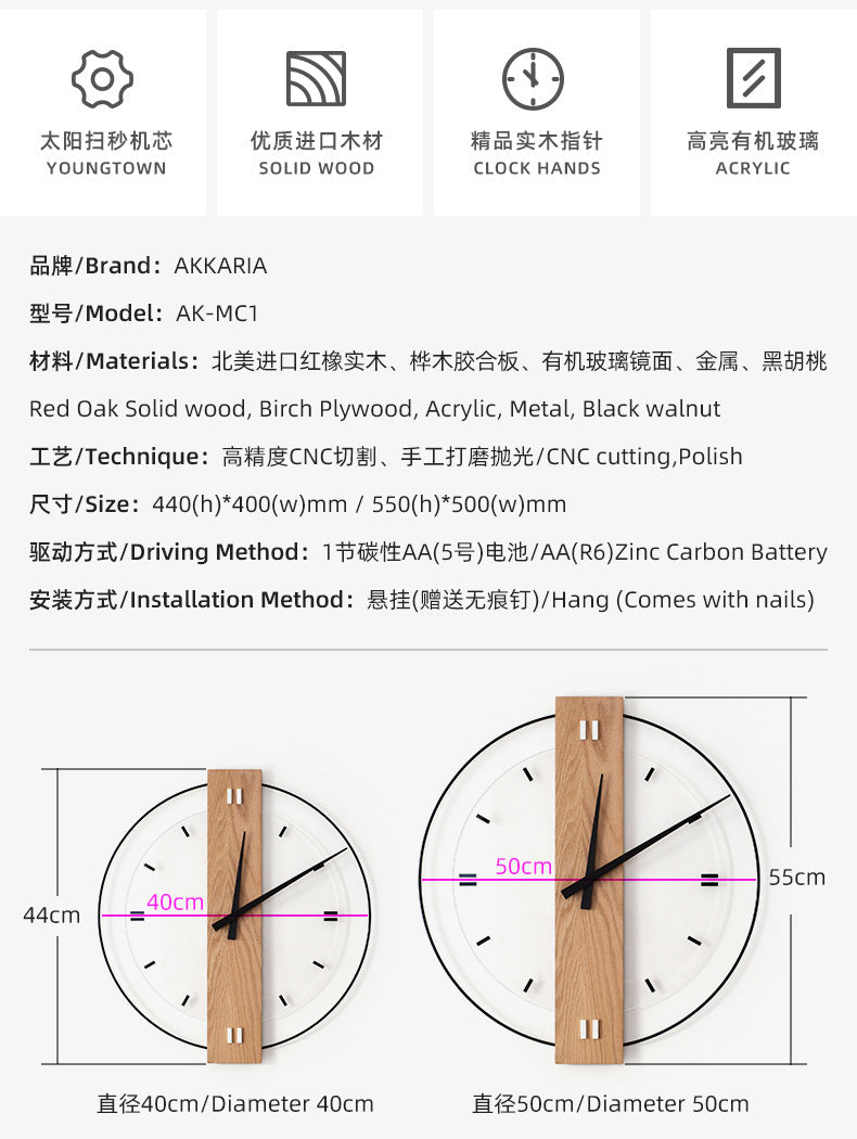 Hjemix | Solid Wood Nordic Veggdekorasjon Klokke 40cm
