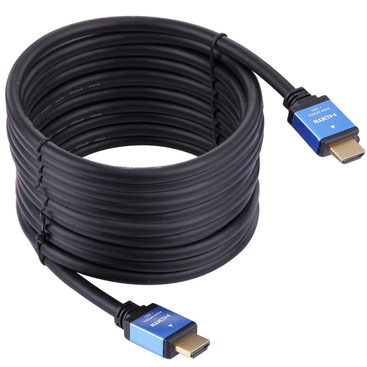 Hjemix | 15m HDMI 2.0 Versjon Høyhastighets HDMI 19 Pin Plugg til HDMI 19 Pin Plugg Tilkoblingskabel
