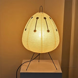 Hjemix | Noguchi Rispapir Bordlampe