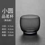 Hjemix | Japansk Glass Teapot med Trehåndtak, Koke Teapot, Elektrisk Keramisk Komfyr, Te Maker, Høy- Kvalitets Te Set, Varmebestandig Teapot, 700 ml