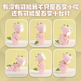 Hjemix | Søt LED Nattlampe - Mini Hund, Hjort, Dinosaur Falt Bordlampe for Barnerommet