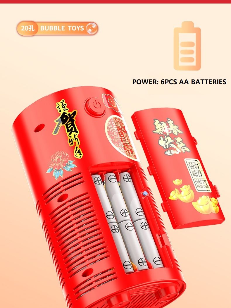 Hjemix | Fyrverkeri Boblemaskin