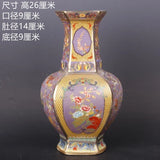 Hjemix | Antikk Royal Kinesisk Porselensvase