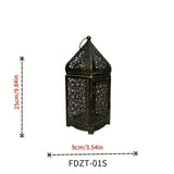 Hjemix | Mystique Oriental Lantern - Vintage Lysestake