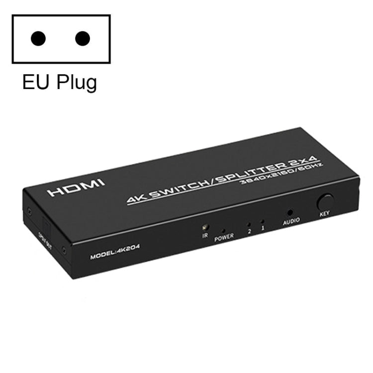 Hjemix | FJGEAR FJ-4K204 2 In 4 Out HD 4K Audio HDMI Switch Distributor, Plug type: EU plug