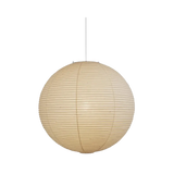 Hjemix | Seiran Pendel - Minimalistisk Japandi Hengelampe