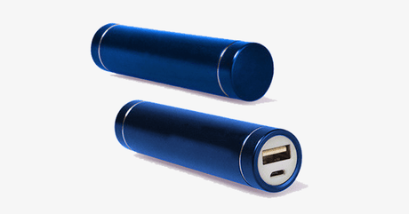 Hjemix | Batterilader – Lading på farten!