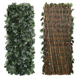 Hjemix | Utvidbar Faux Twilight Gjerde