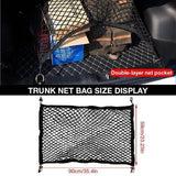 Hjemix | 🚗Universal Elastisk Mesh Nett Bagasjerom Bag