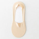 Hjemix | Ice Silk Usynlige Bootsokker