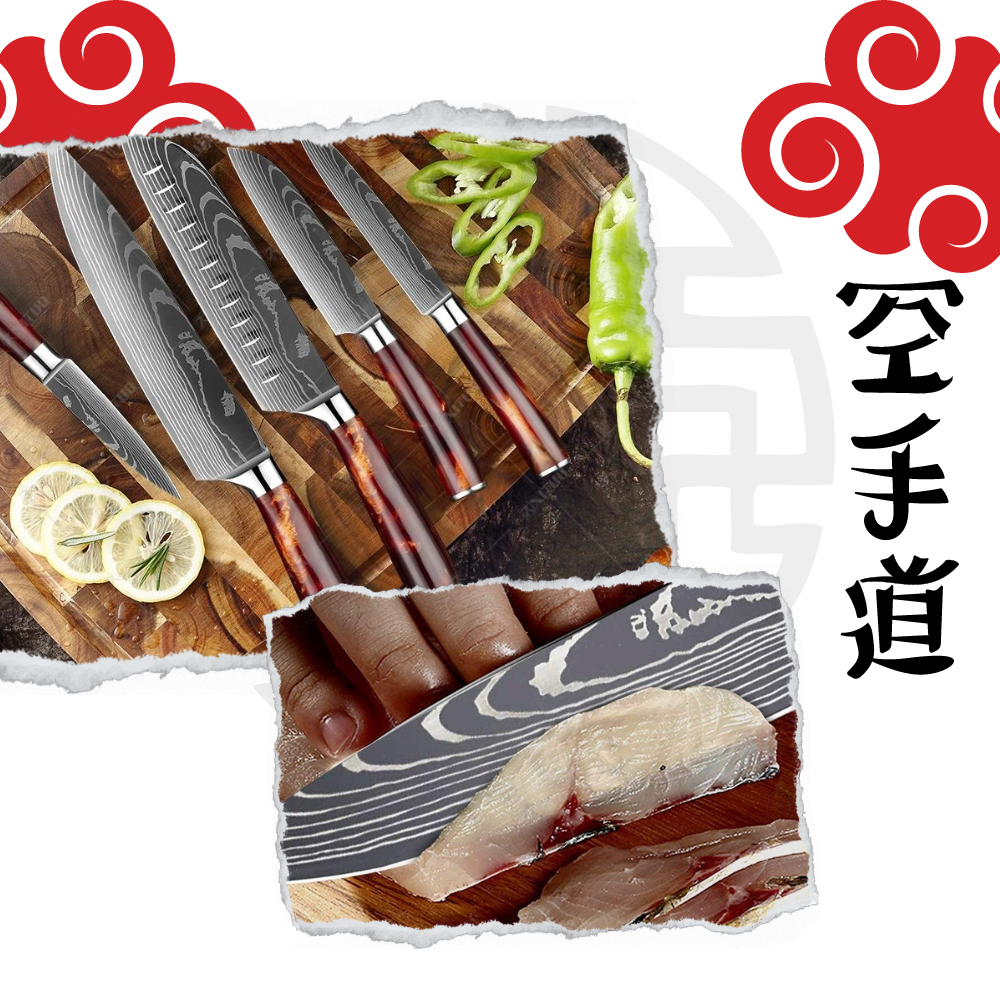 Japanske kniver i Fire Land-serien