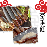 Japanske kniver i Fire Land-serien