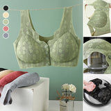 Hjemix | Zero Feel Blonde Full Coverage Front Closure BH