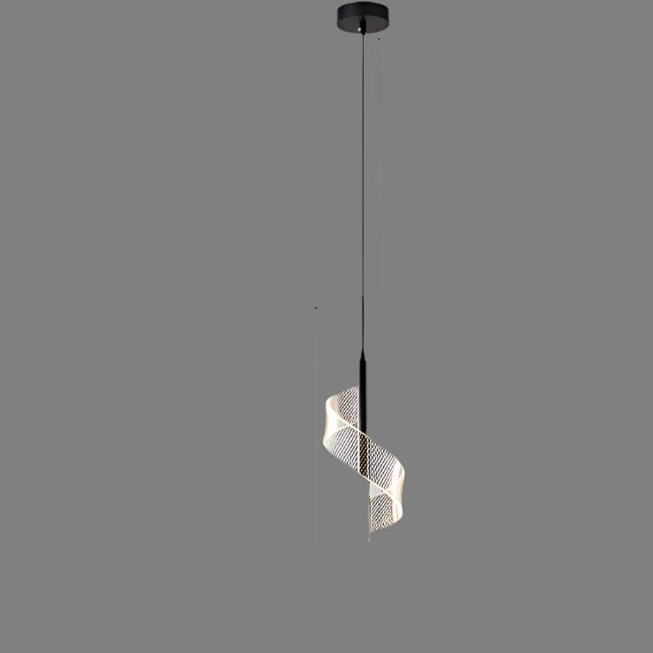 Hjemix | Elegant LED Pendellampe