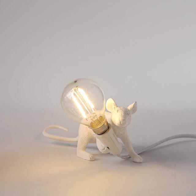 Hjemix | Muse lampe - Unik og stilfull dekorasjon for hjemmet