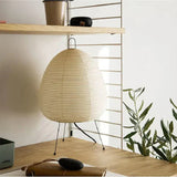 Hjemix | Noguchi Rispapir Bordlampe