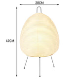 Hjemix | Noguchi Rispapir Bordlampe