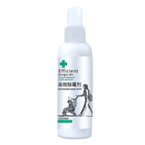 Kraftig Muggfjernerspray